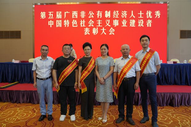 微信图片_20200723090516.jpg