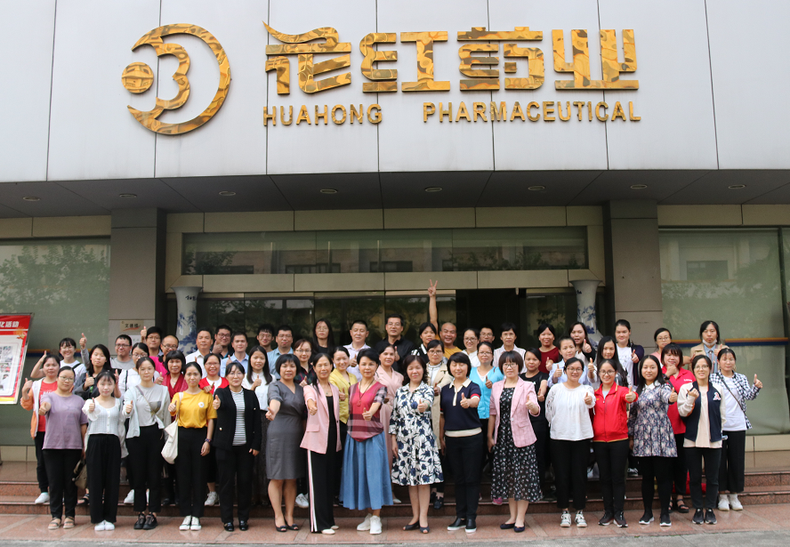 微信图片_20201019132545.png 微信图片_20201019132545.png