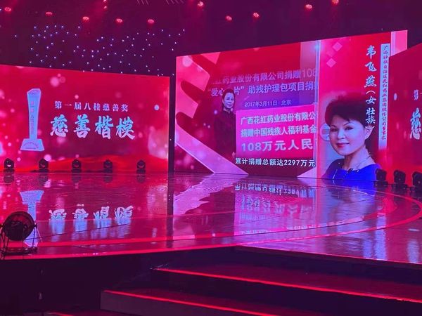 微信图片_202012041417481.jpg 微信图片_202012041417481.jpg