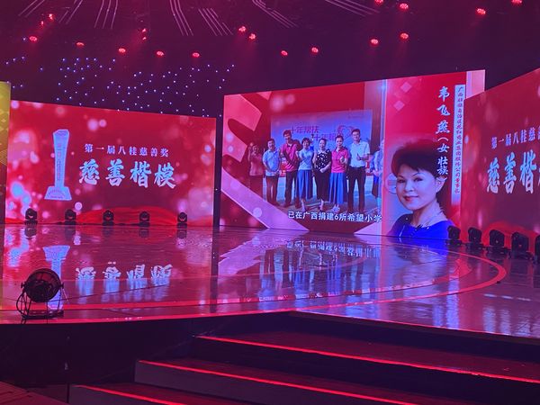 微信图片_202012041417482.jpg 微信图片_202012041417482.jpg