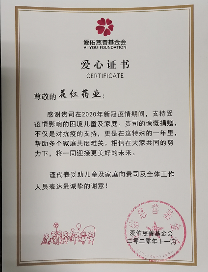 微信图片_20201204110718.png 微信图片_20201204110718.png