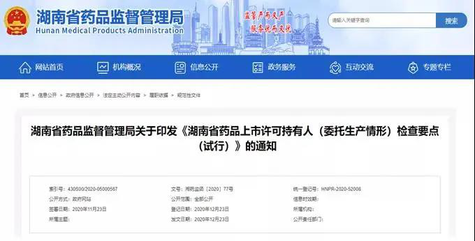 图片5.png 图片5.png