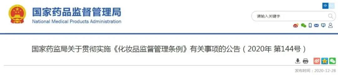图片6.png 图片6.png