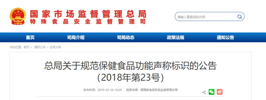 图片7.png 图片7.png