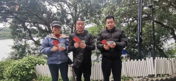 斗地主获奖.jpg 斗地主获奖.jpg