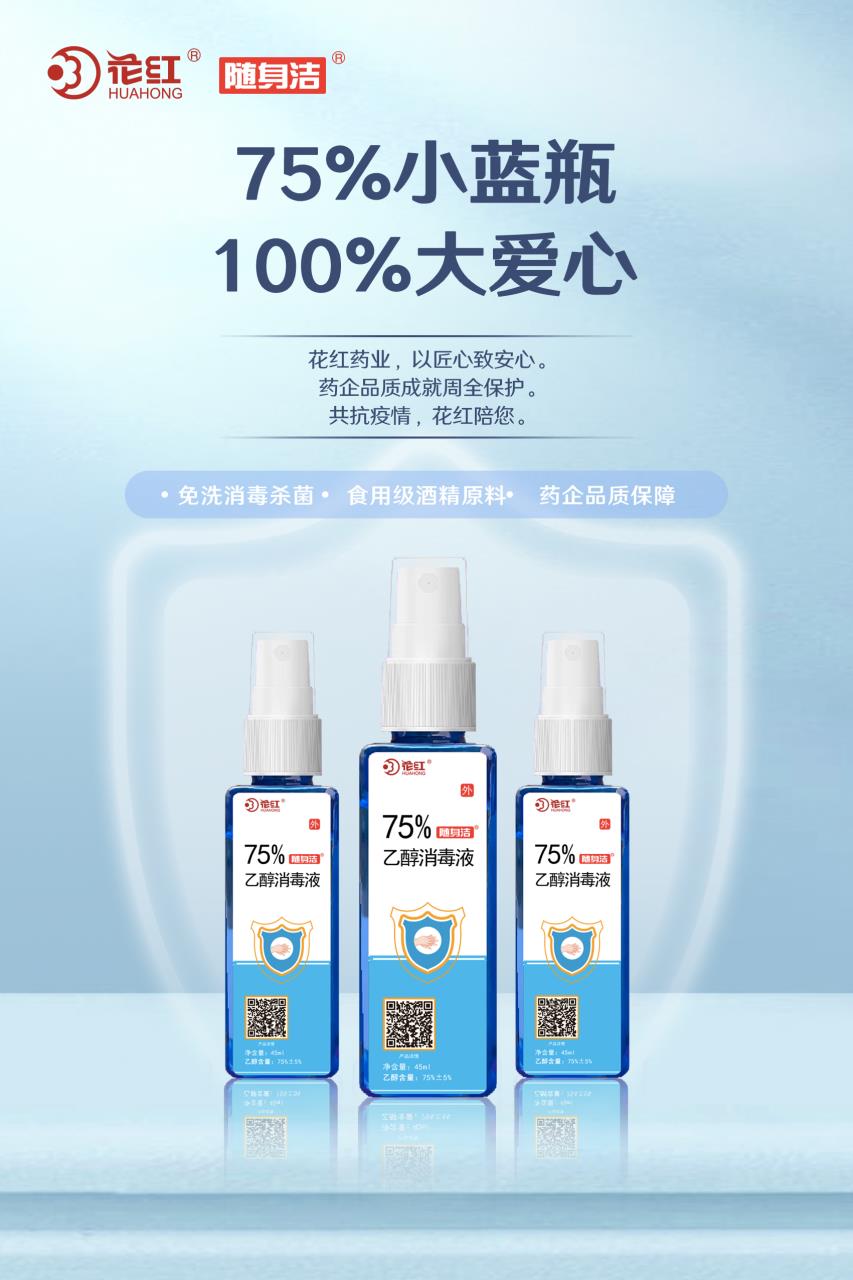 有版权20230515104118.jpg 有版权20230515104118.jpg